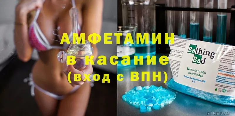 сайты даркнета как зайти  KRAKEN ТОР  Кувшиново  Amphetamine 98% 